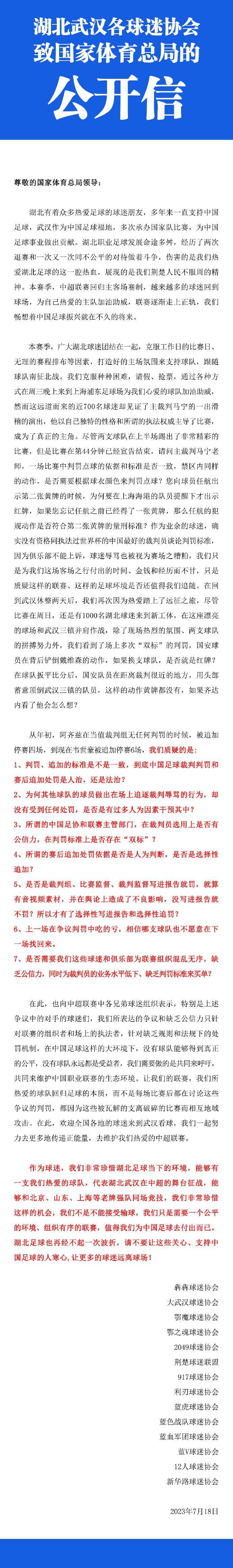 在袁和平看来，一家人之间难免有矛盾，都应该互相体谅与包容，《回归》正是这样一部关于亲人之间分歧与和解的电影